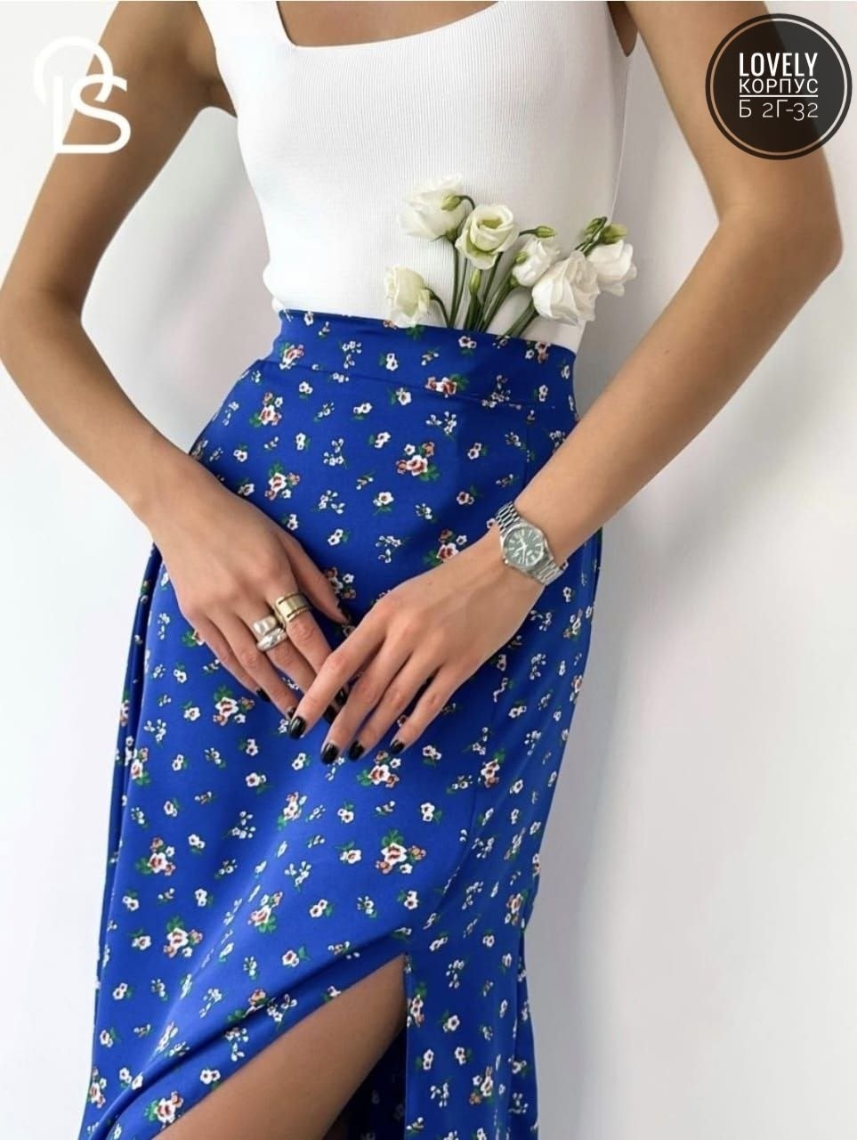 юбка летняя с разрезом,юбка 2026 тренд,юбка,юбка летняя,юбка стильная