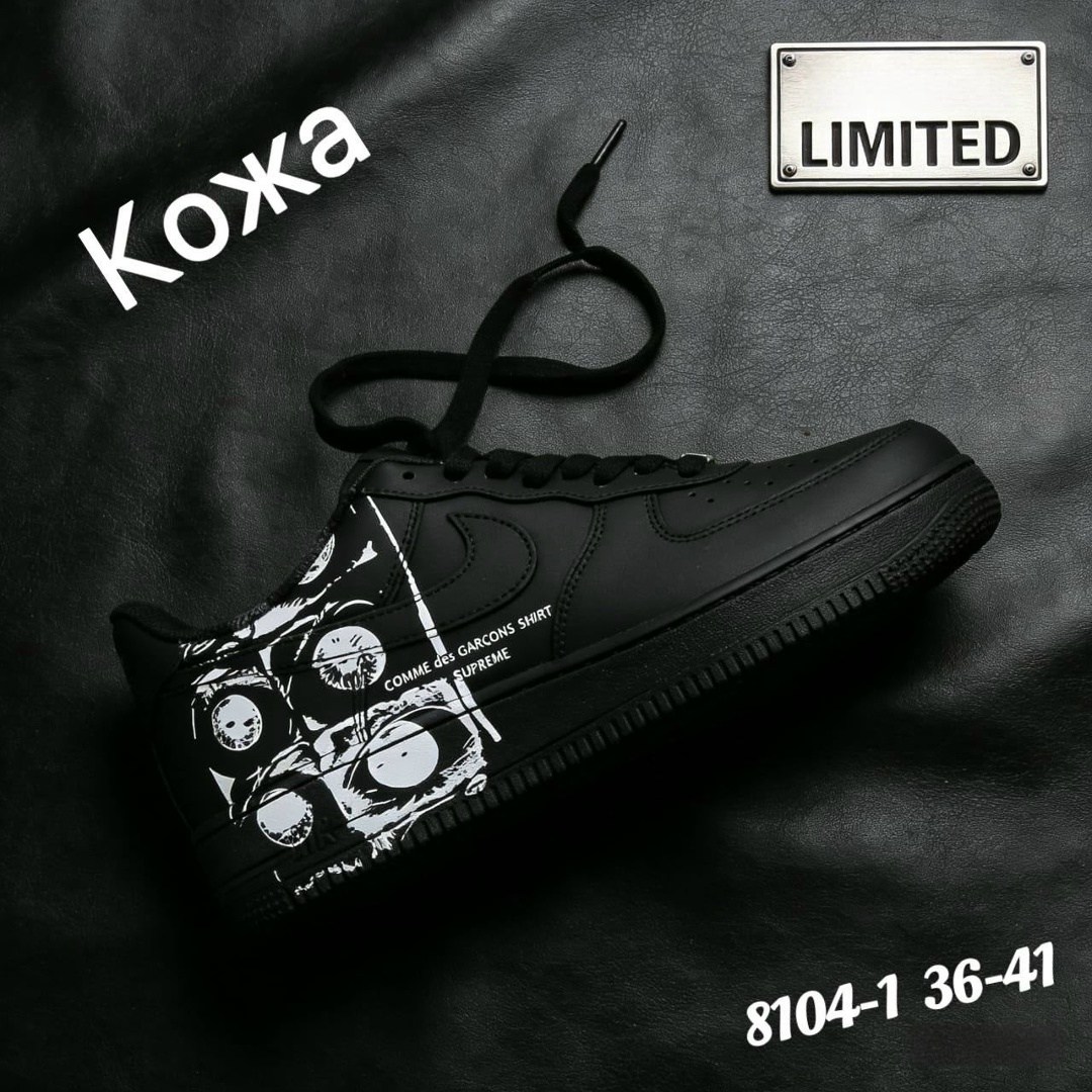 nike air force 1 cdg x supreme,nike supreme comme des garcons air force 1,кеды nike air force 1 comme des garcons x supreme,nike air force supreme comme des garcons eyes,кросcовки nike air force 1