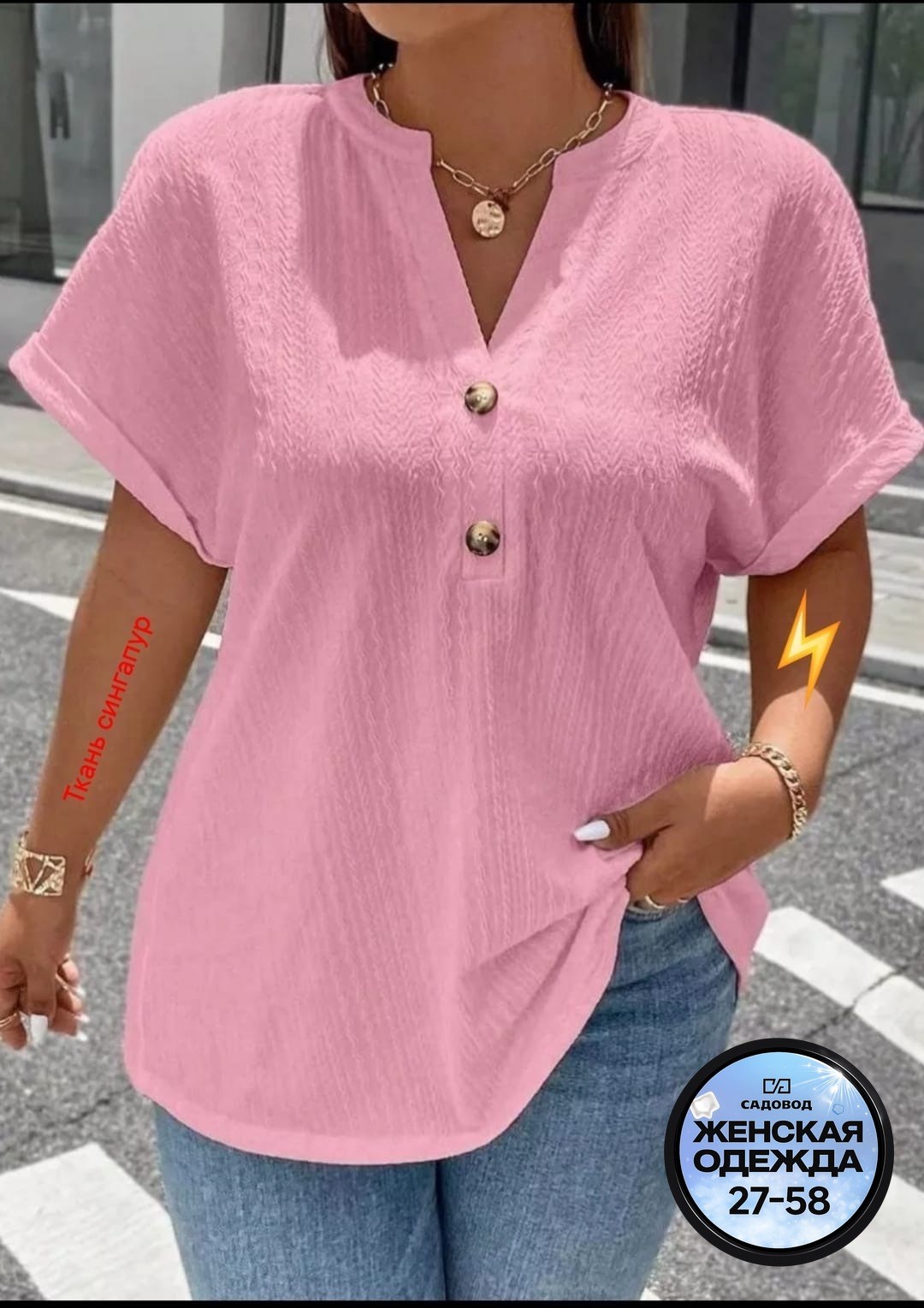 летние блузки женские,блузка женская,женская блуза,блузка модная,женская повседневная блузка