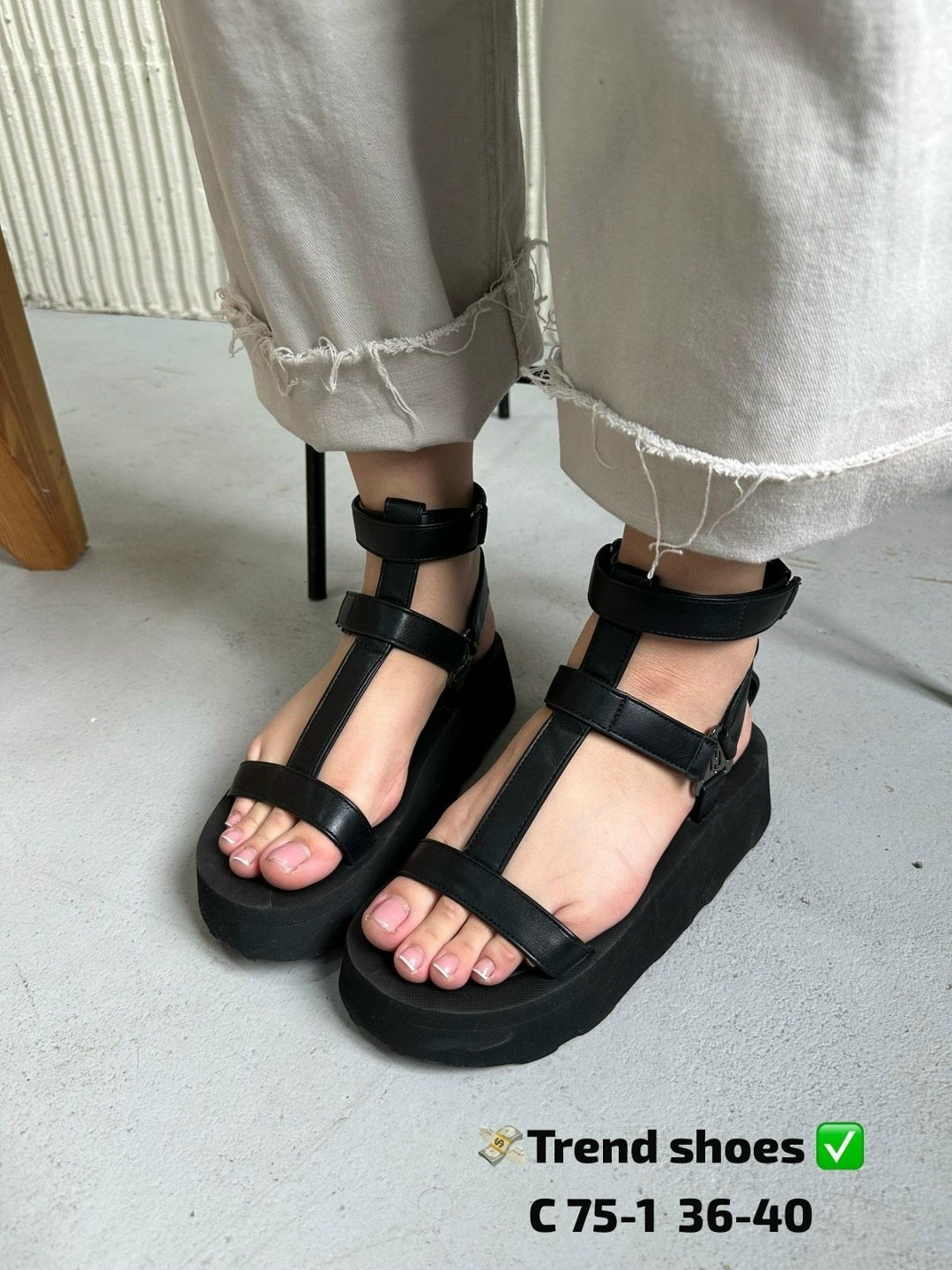 женские босоножки,,стильные босоножки,босоножки сандали,модные босоножки