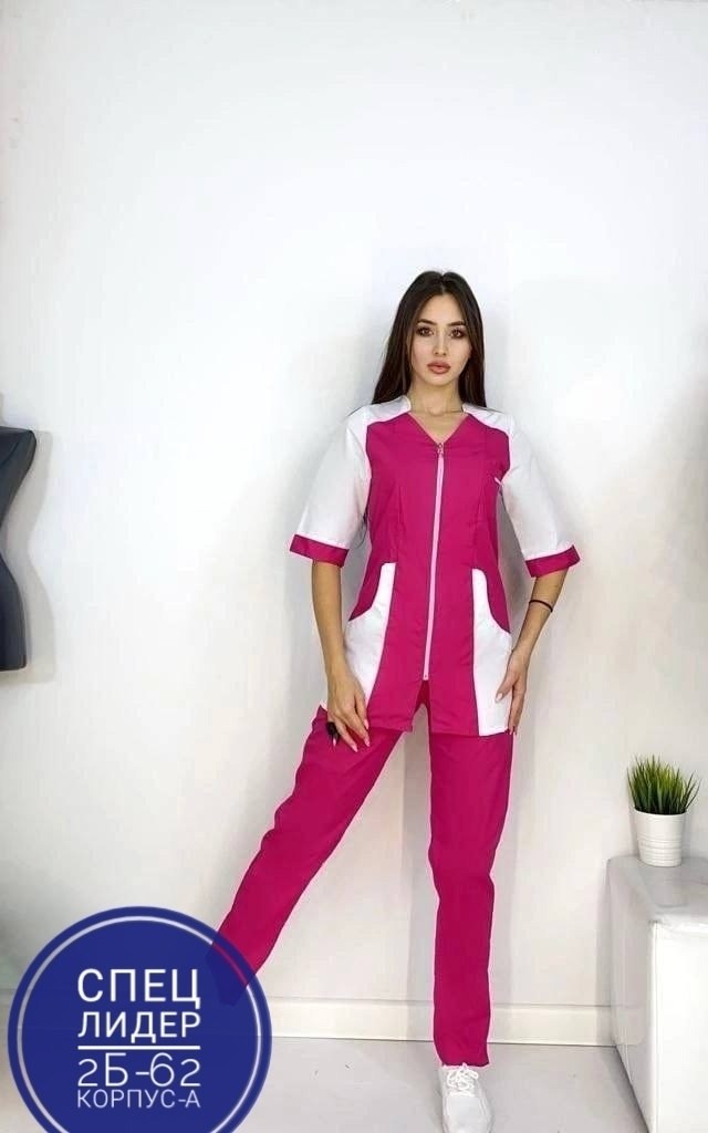 медицинские костюмы женские,костюм медицинский женский "марго",современные медицинские костюмы женские,женский костюм,медицинский костюм женский красный
