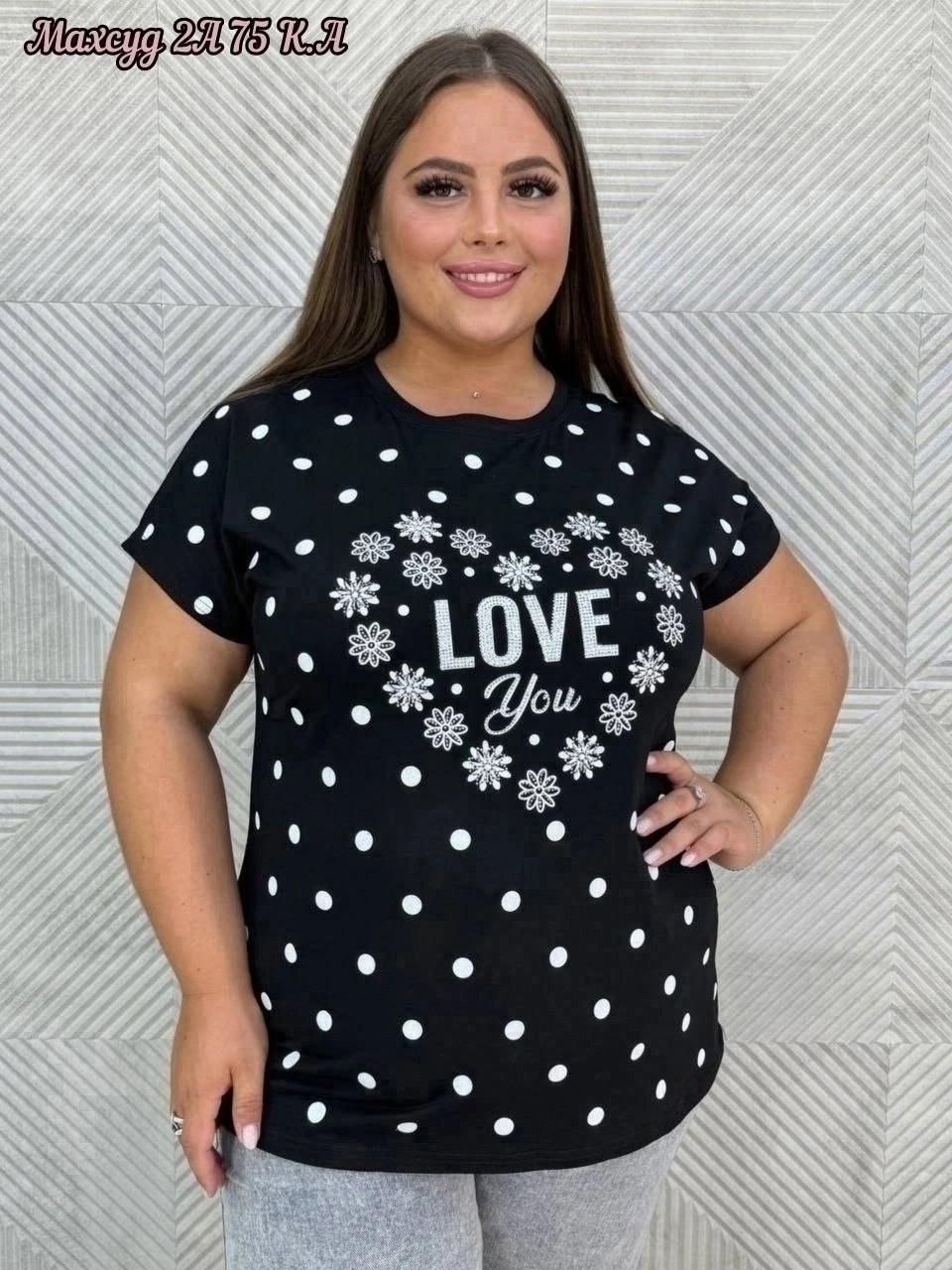 футболки женские больших размеров,одежда для женщин,женские футболки,туника женская,туника футболка