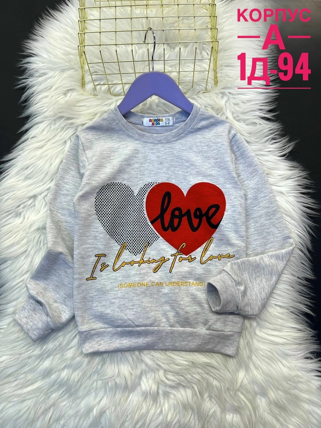 свитшот женская,свитшот зеленый,толстовка кофта,свитшот толстовка,яркий свитшот