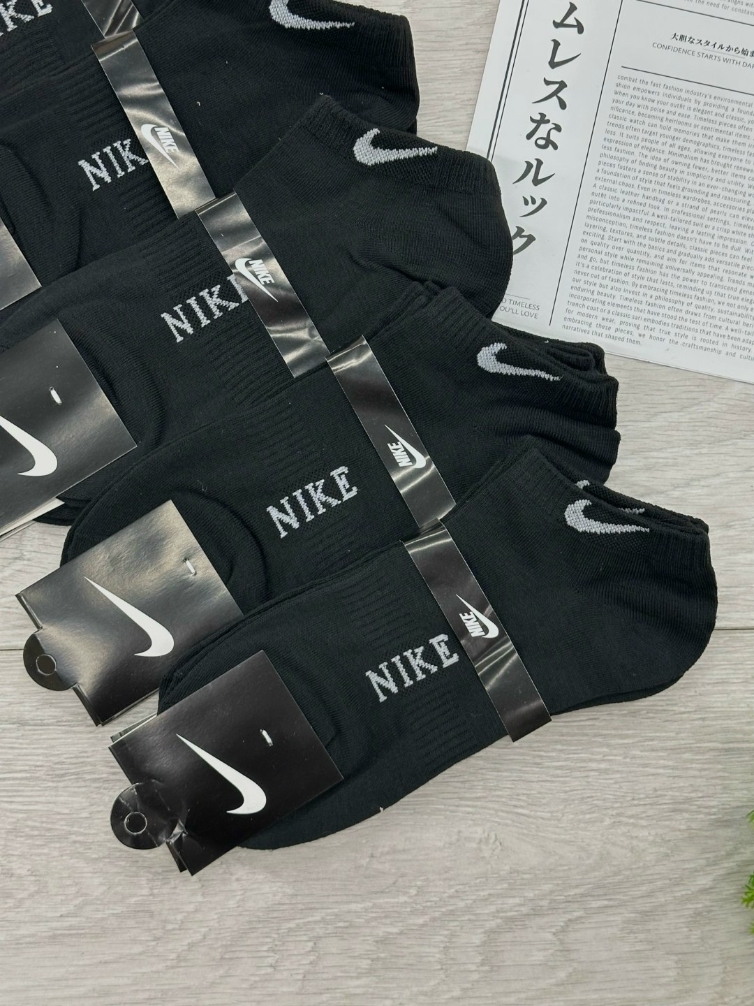носки мужские 10 пар nike,мужские носки nike,носки мужские,носки спортивные,носки средние хлопковые набор 5 пар nike
