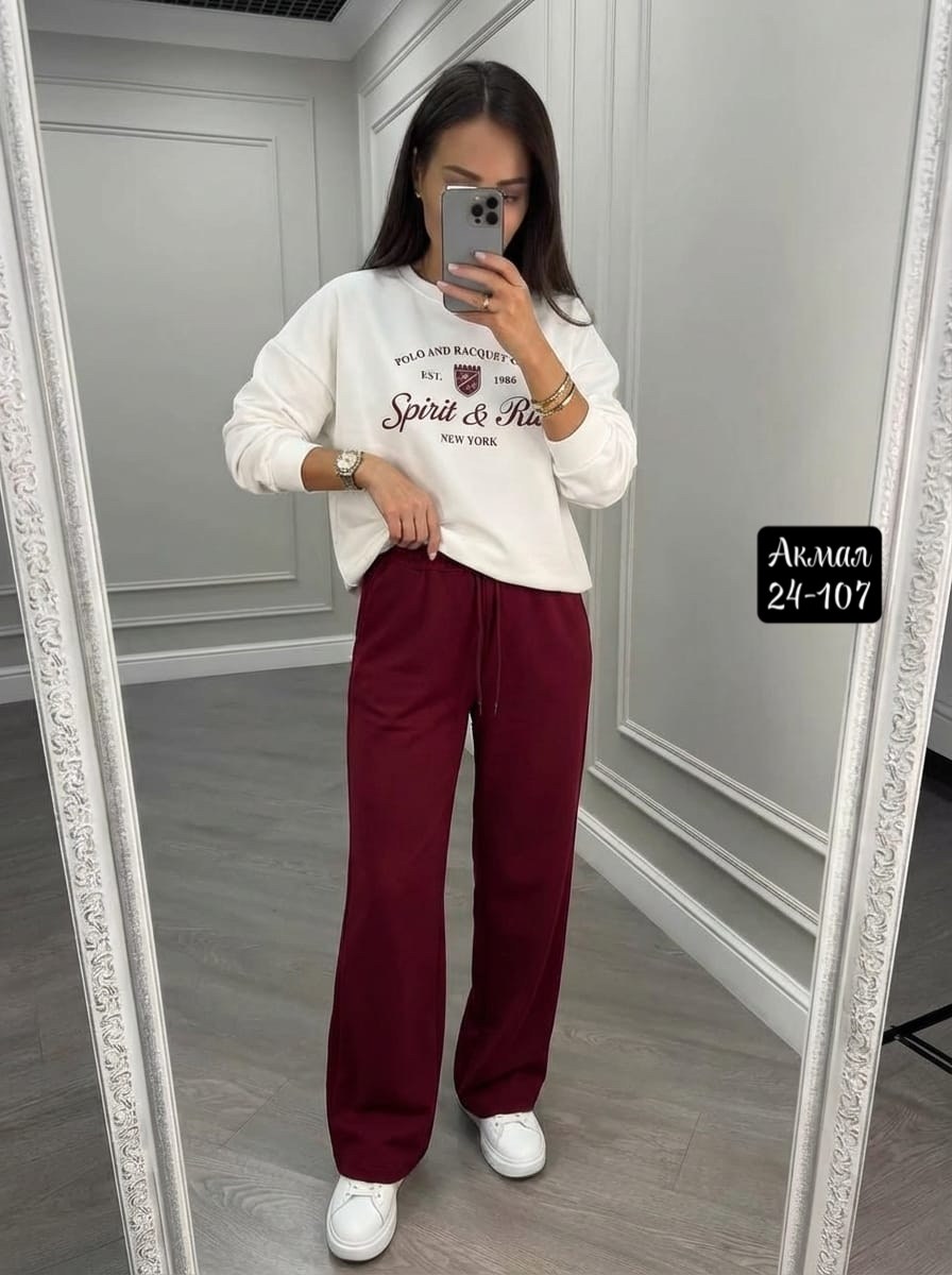 трикотажные костюмы,костюм женский,костюм спортивный женский,брюки прямые