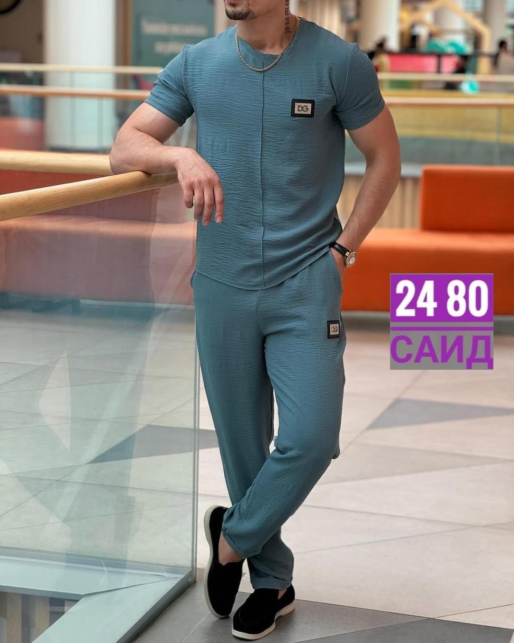 мужские спортивные костюмы,костюм для мужчин,костюм мужской,спортивные костюмы,спорт костюм