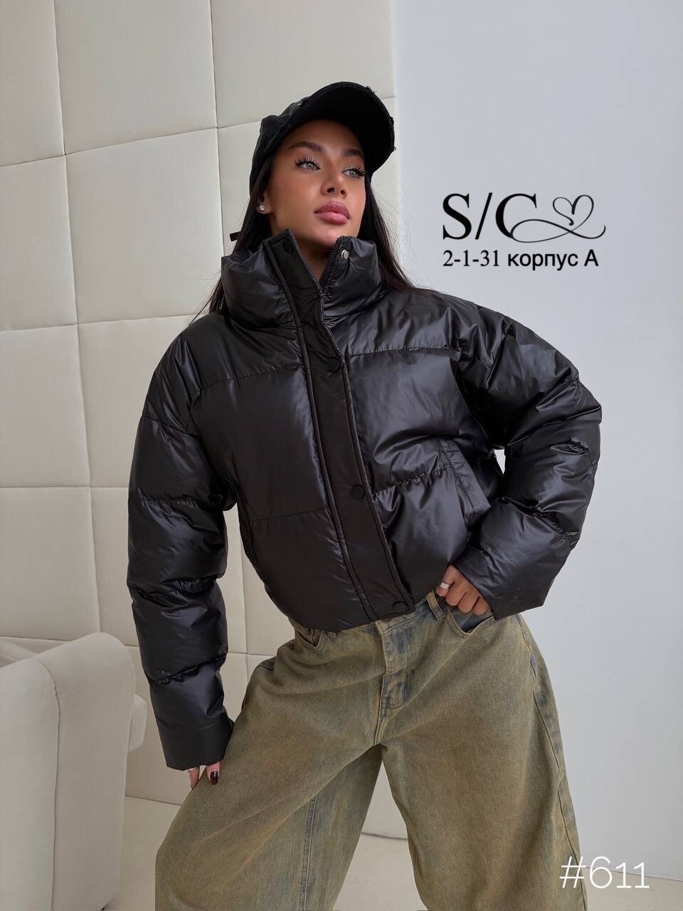 стильные пуховики,куртка,куртка демисезонная,женские куртки,куртка женская модная