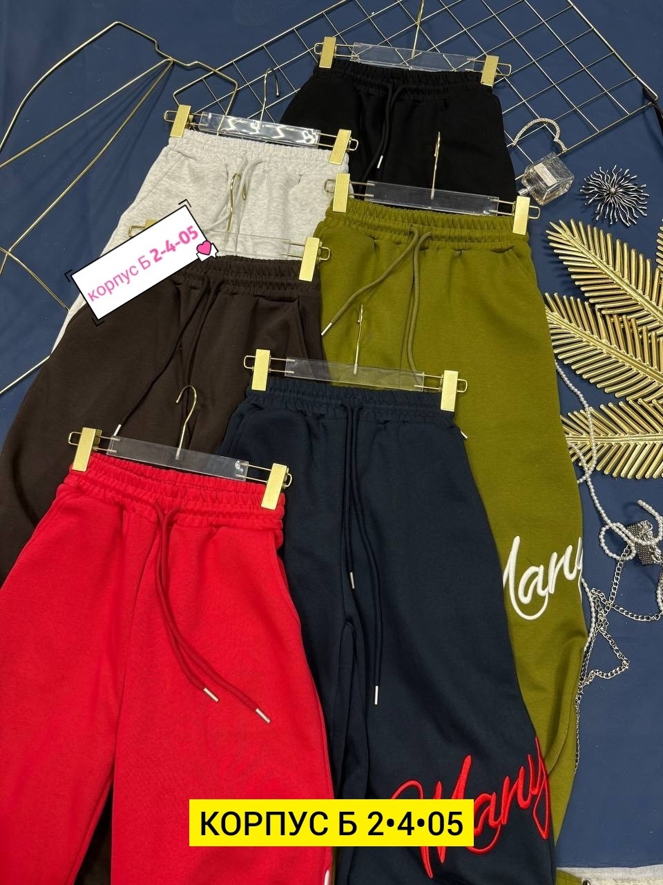 женская кофта,женский костюм,теплый костюм на флисе,свитшот оверсайз,спортивный костюм