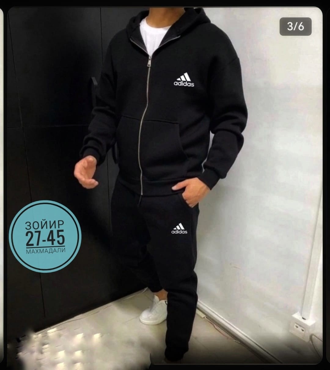 костюм спортивный мужской,спортивные костюмы мужские на флисе,костюм спортивный мужской теплый,спортивный костюм,костюм спортивный мужской adidas