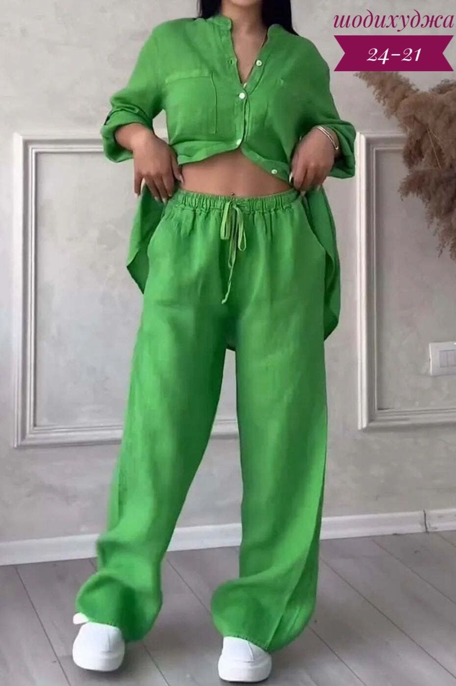 костюм с брюками,женские костюмы,костюм с широкими брюками,брюки комплект,костюм с длинными рукавами
