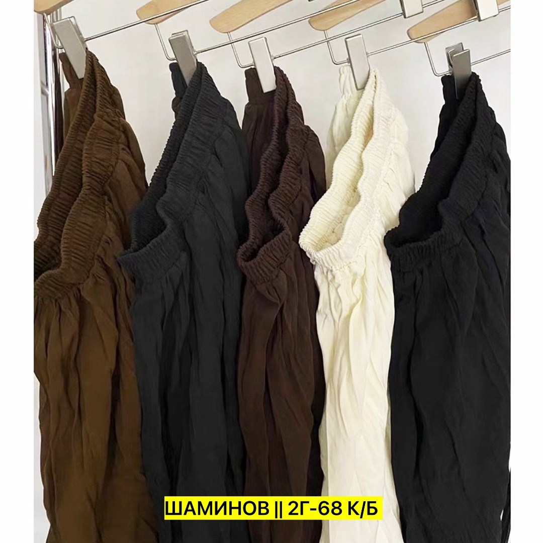 плиссированная юбка,юбка женская плиссированная,юбка средней длины,женская плиссированная юбка средней длины,женская длинная юбка