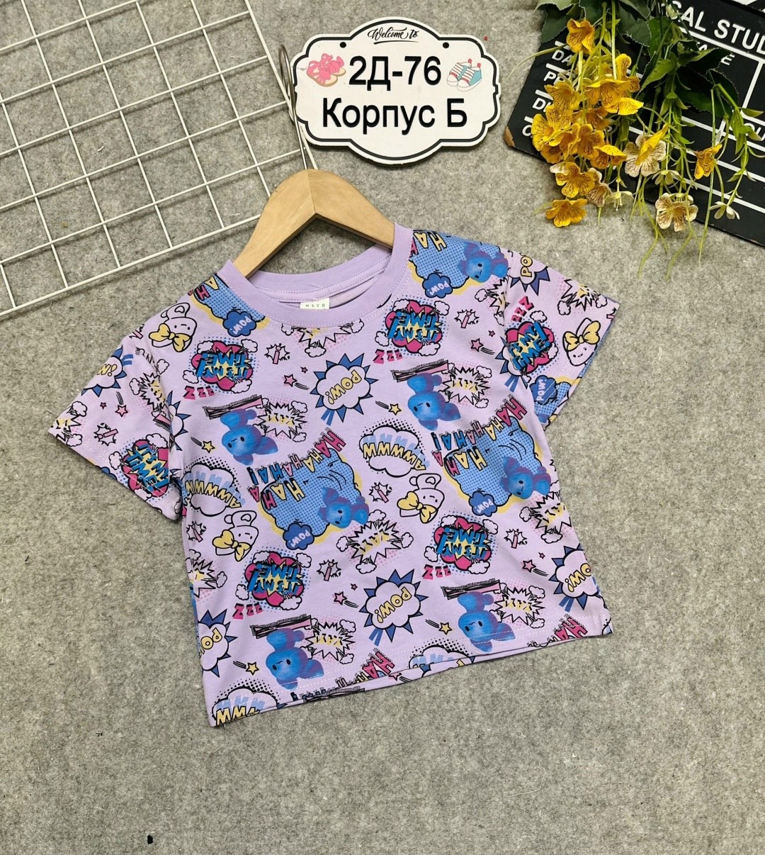 футболка для мальчика,футболки детские,детская футболка для мальчиков,детская футболка,пижама для мальчика