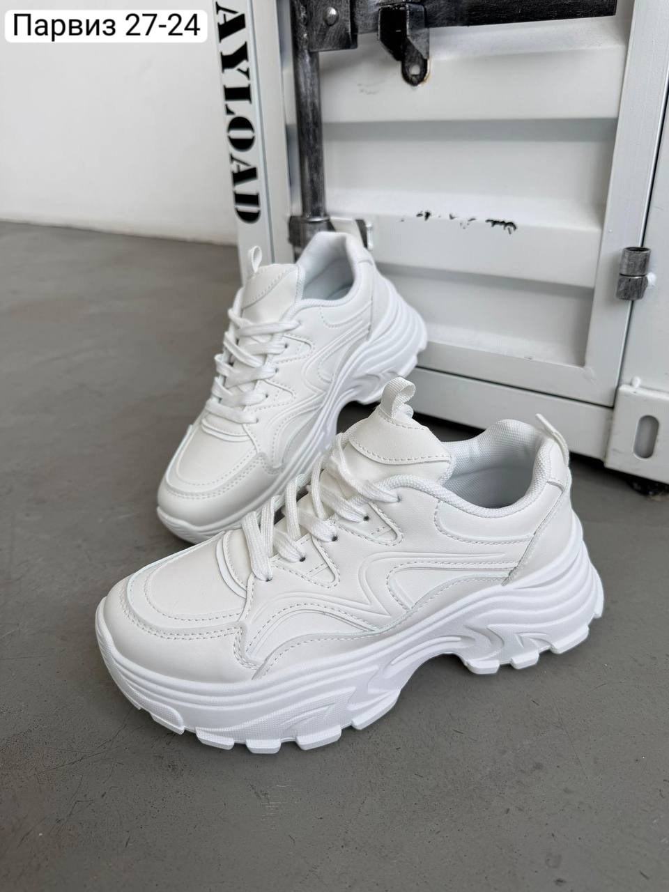 кроссовки женские белые на платформе torland,кроссовки женские,кроссовки на высокой подошве белые ovvo 311586380,кроссовки женские белые,кроссовки белые