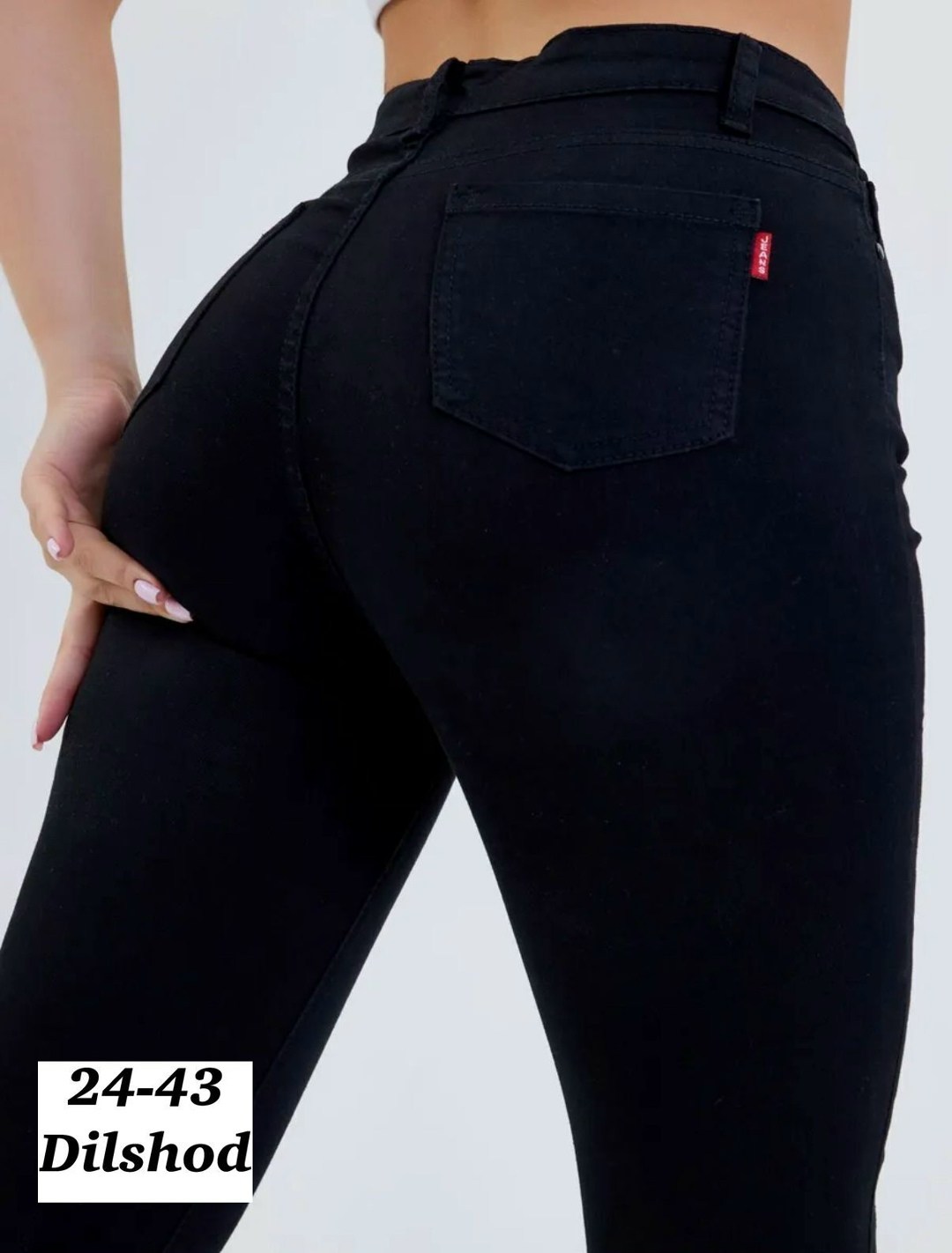 джинсы женские,брюки джинсы женские,джинсы скинни женские,джинсы зауженные,джинсы светлые