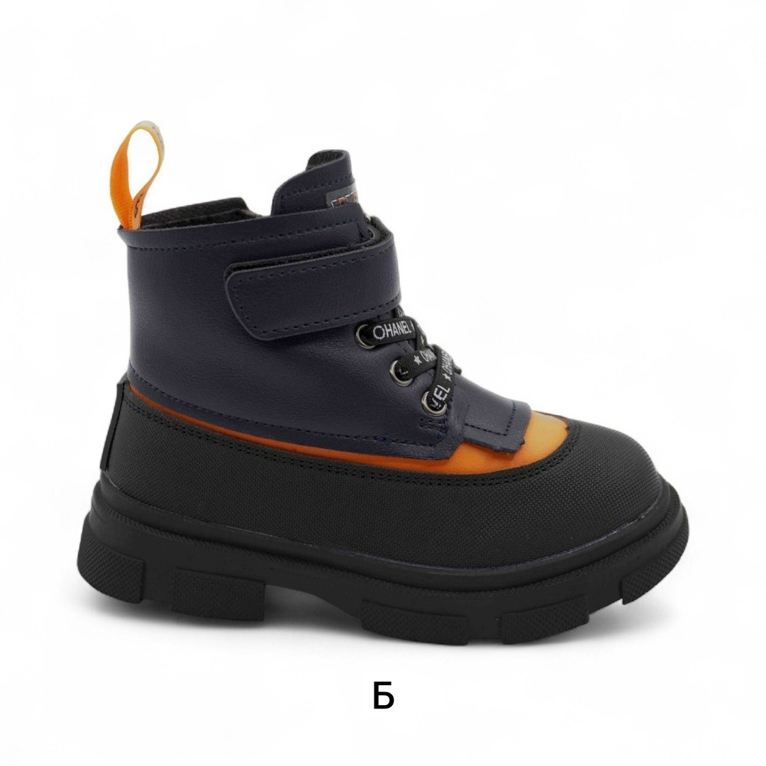 спортивная,таблица,таблица размер,непоседа ,повседневные кроссовки