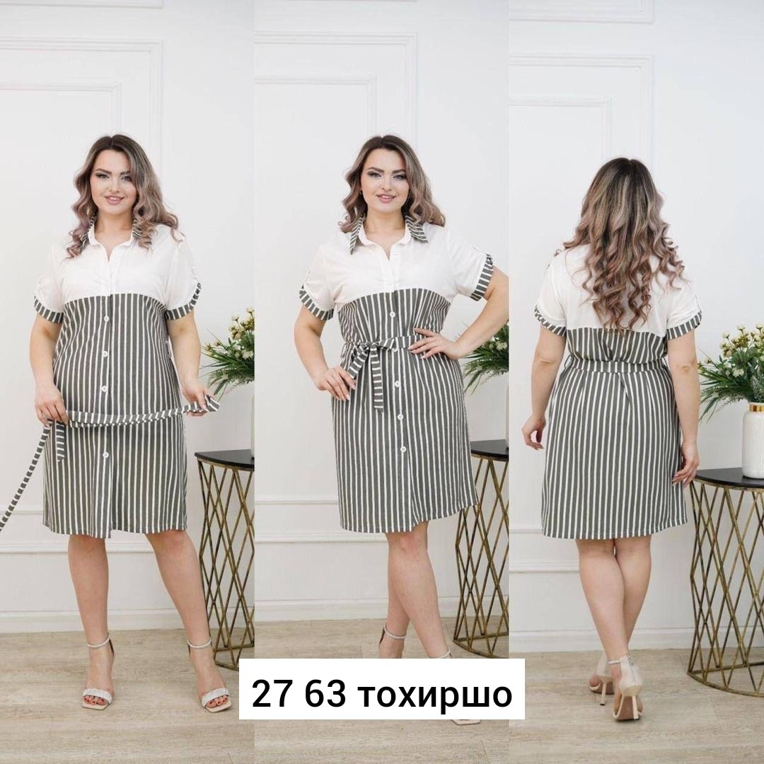 платье женское большие размеры летнее,нарядное платье,женское платье,платье,платье большие размеры