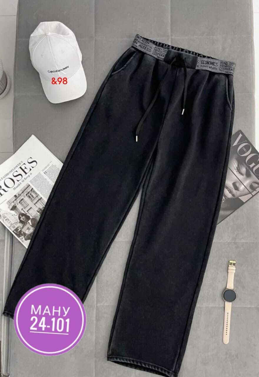 брюки джинсы,женские джинсы, брюки,брюки джинс,брюки широкие,штаны варенка