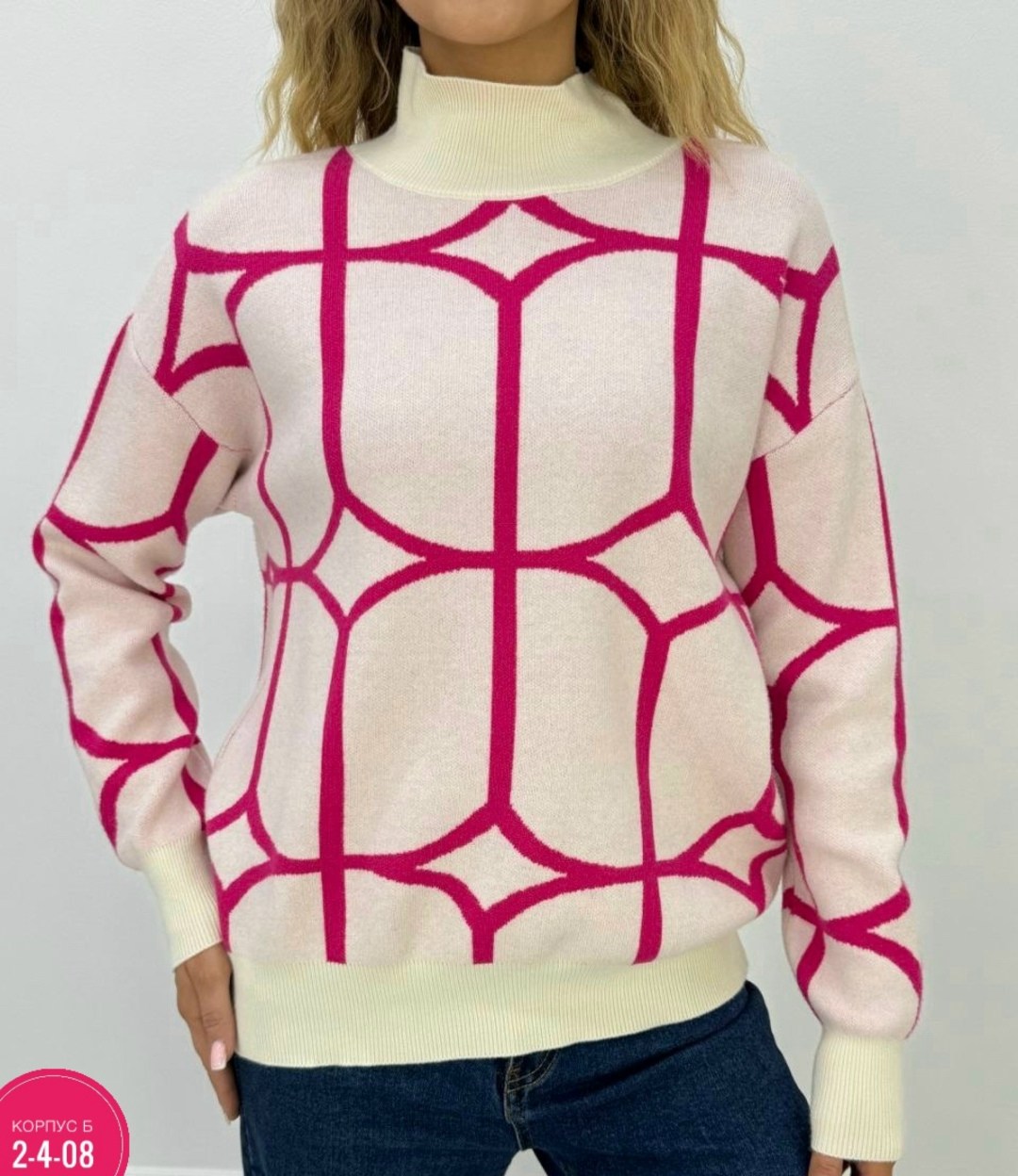 женский свитер,кофта женская,кофта свитер,свитер,кофта свитер женский