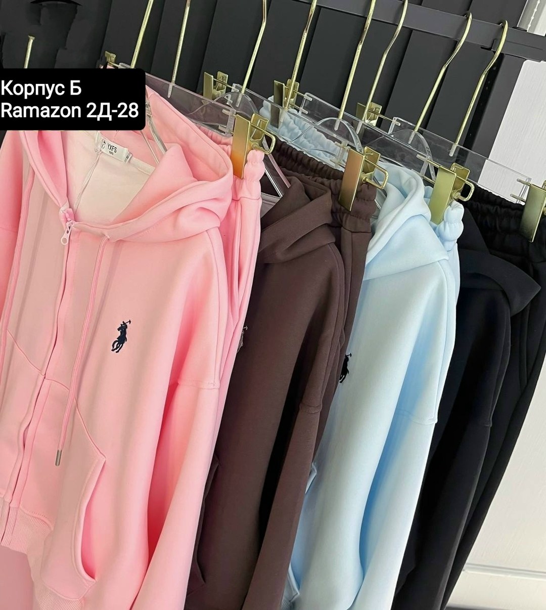 утепленный спортивный костюм ralph lauren polo,спортивный костюм polo ralph lauren,спортивный костюм ralph lauren женский,спортивный костюм женский,костюм polo ralph lauren на флисе