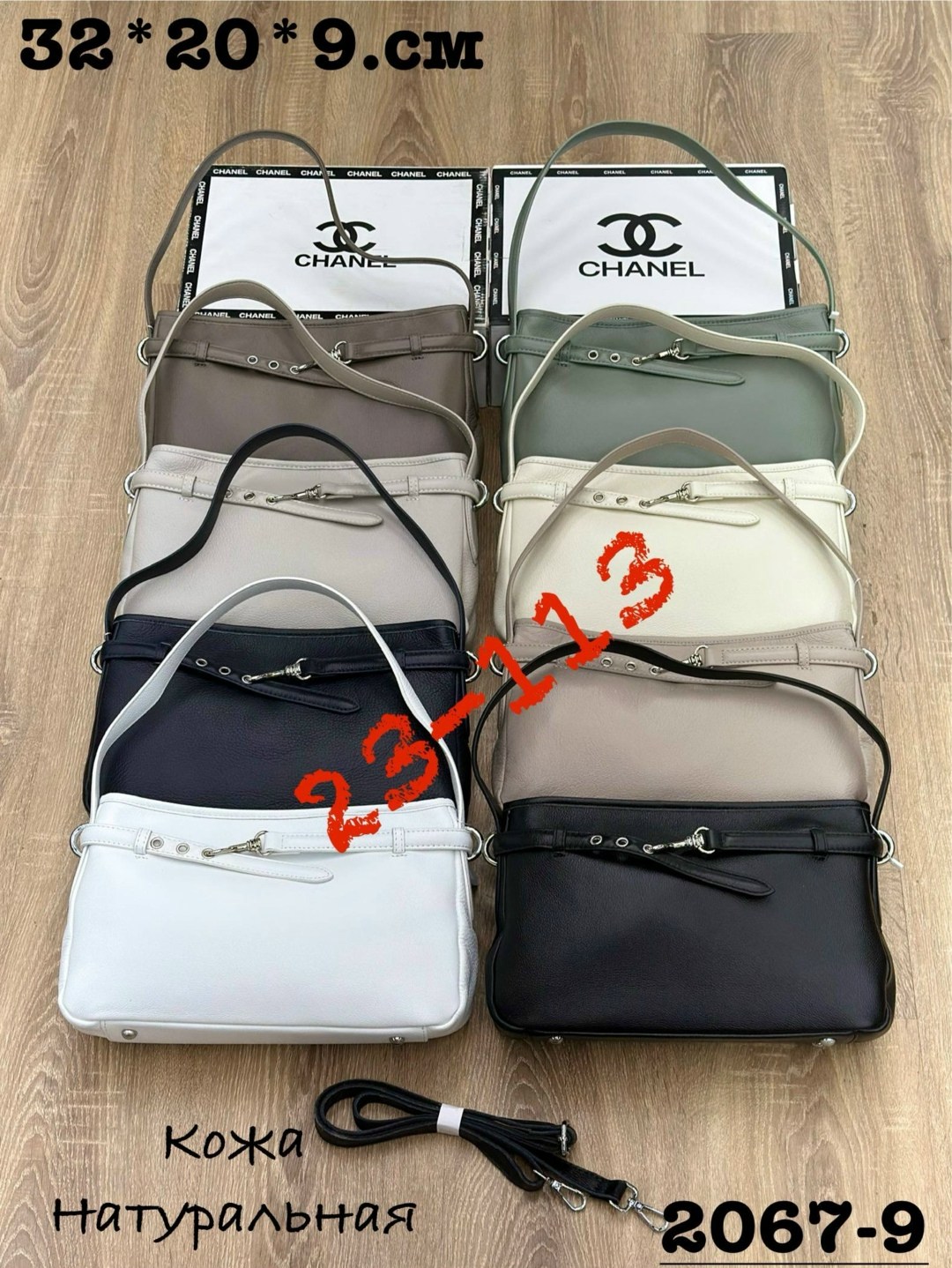 сумка,сумка женская,сумка кожа,сумка женская белая,сумочка