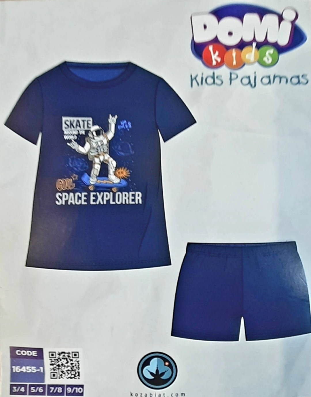 пижама для мальчиков,космическая пижама,пижама детская космос,пижама космонавт,пижама детская