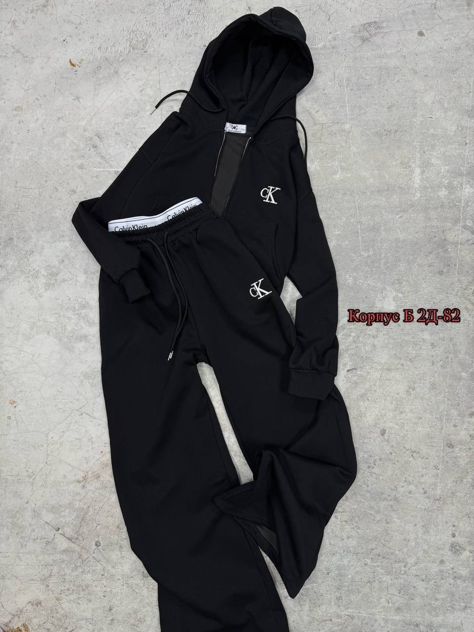 спортивный костюм женский,cпортивный костюм женский на флисе,костюм женский,спортивный костюм,спортивные костюмы оверсайз