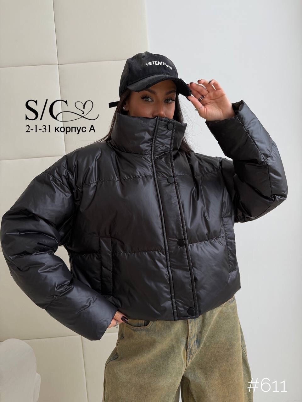 стильные пуховики,куртка,куртка демисезонная,женские куртки,куртка женская модная