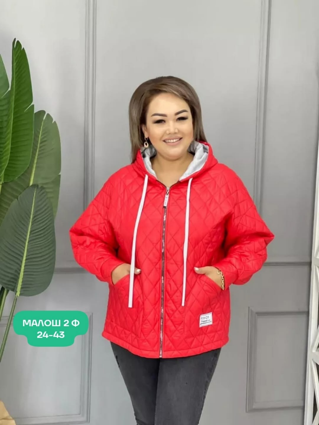 женская демисезонная куртка,куртка женская демисезонная легкая,куртка женская,куртка женская весенняя,куртка женская больших размеров демисезонная