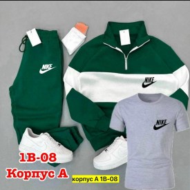 Костюм