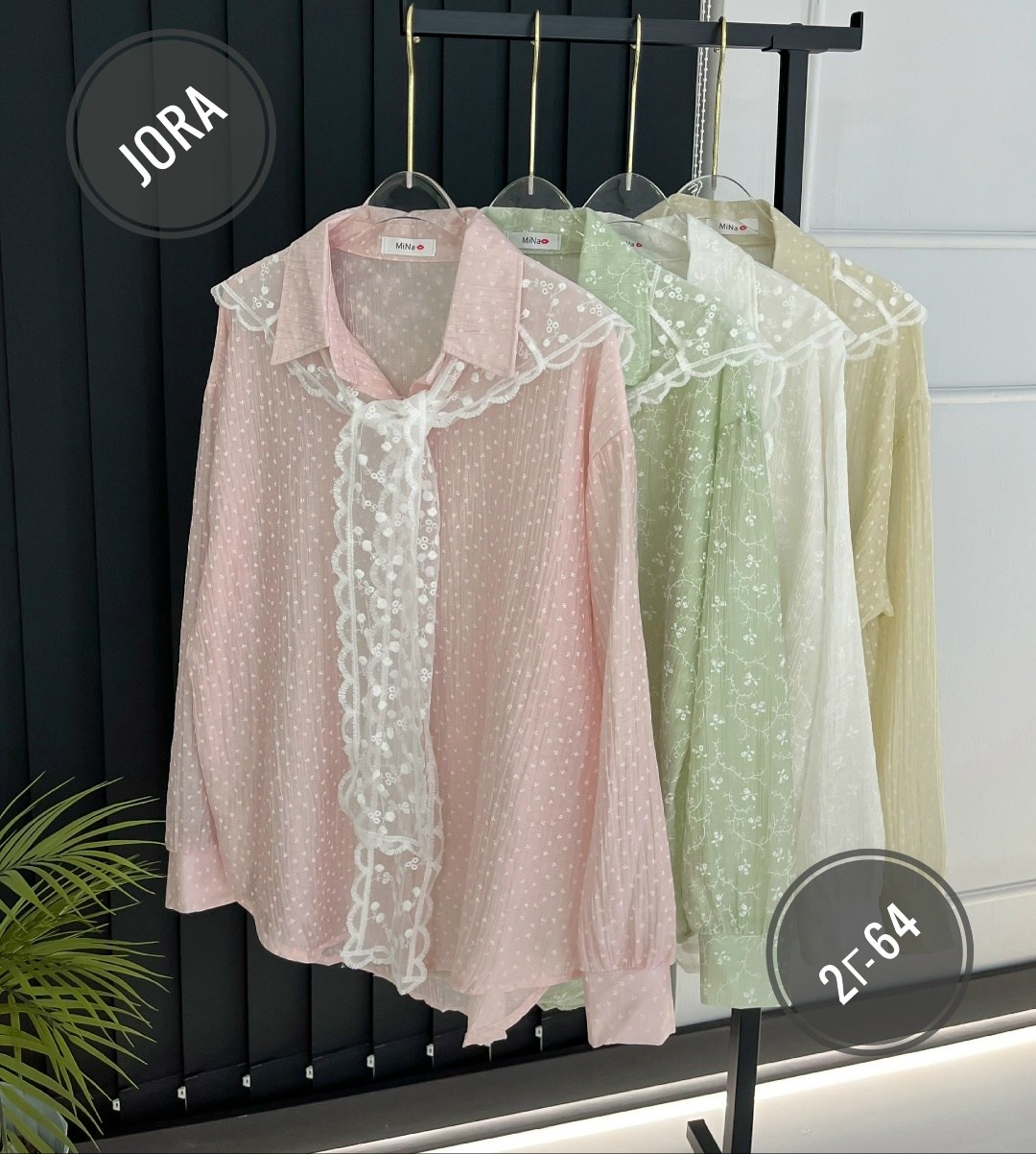 блузка из шифона,блузка с оборками,шифоновая блузка,стильная блузка,кружевная блузка