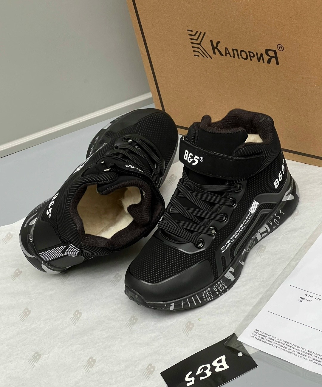 , для мальчика, детская,ботинки для мальчика,демисезонные детские ботинки