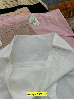 Нижнее белье