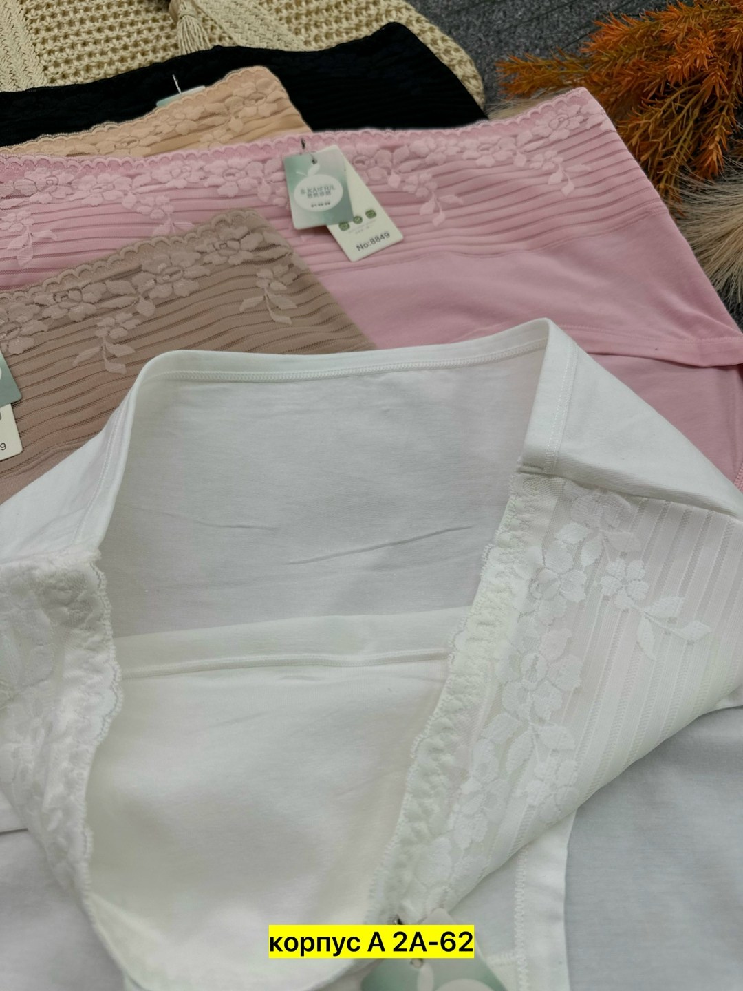 комплект женских трусов,трусы женские 5 шт,трусы для женщин,женская трусы,трусы оптом
