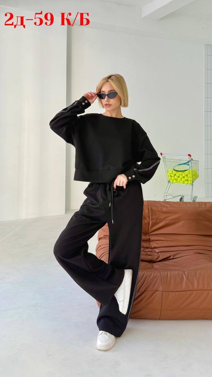 спортивный костюм женский,трикотажные костюмы,костюм женский кофта и штаны арт. 1456630,спортивный костюм,костюм трикотажный женский