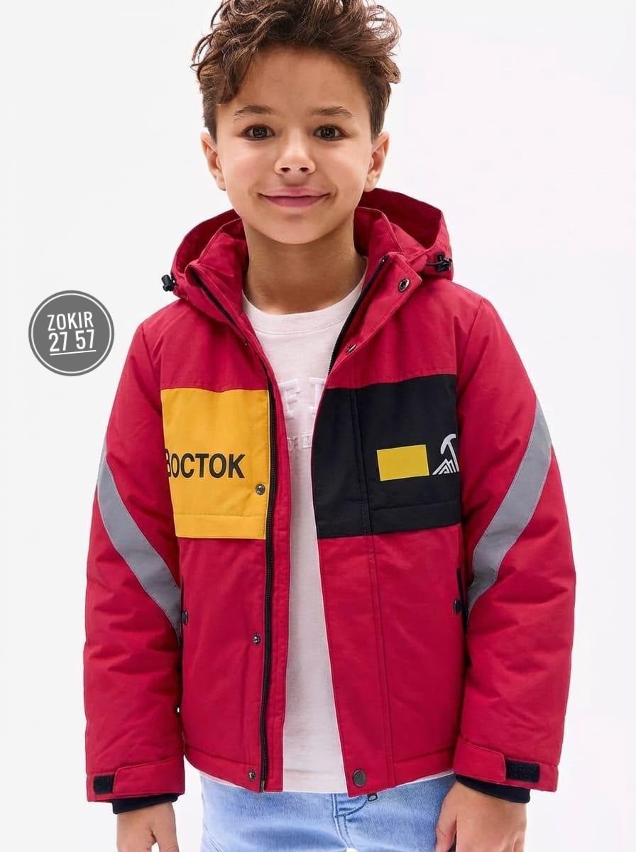куртка демисезонная для мальчика nikastyle,демисезонная куртка для мальчиков,куртка для мальчиков,куртка детская демисезонная,куртка для мальчика утепленная