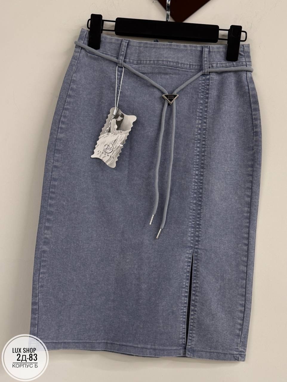 юбка женская,юбка,юбка джинсовая,юбка миди,вельветовая юбка