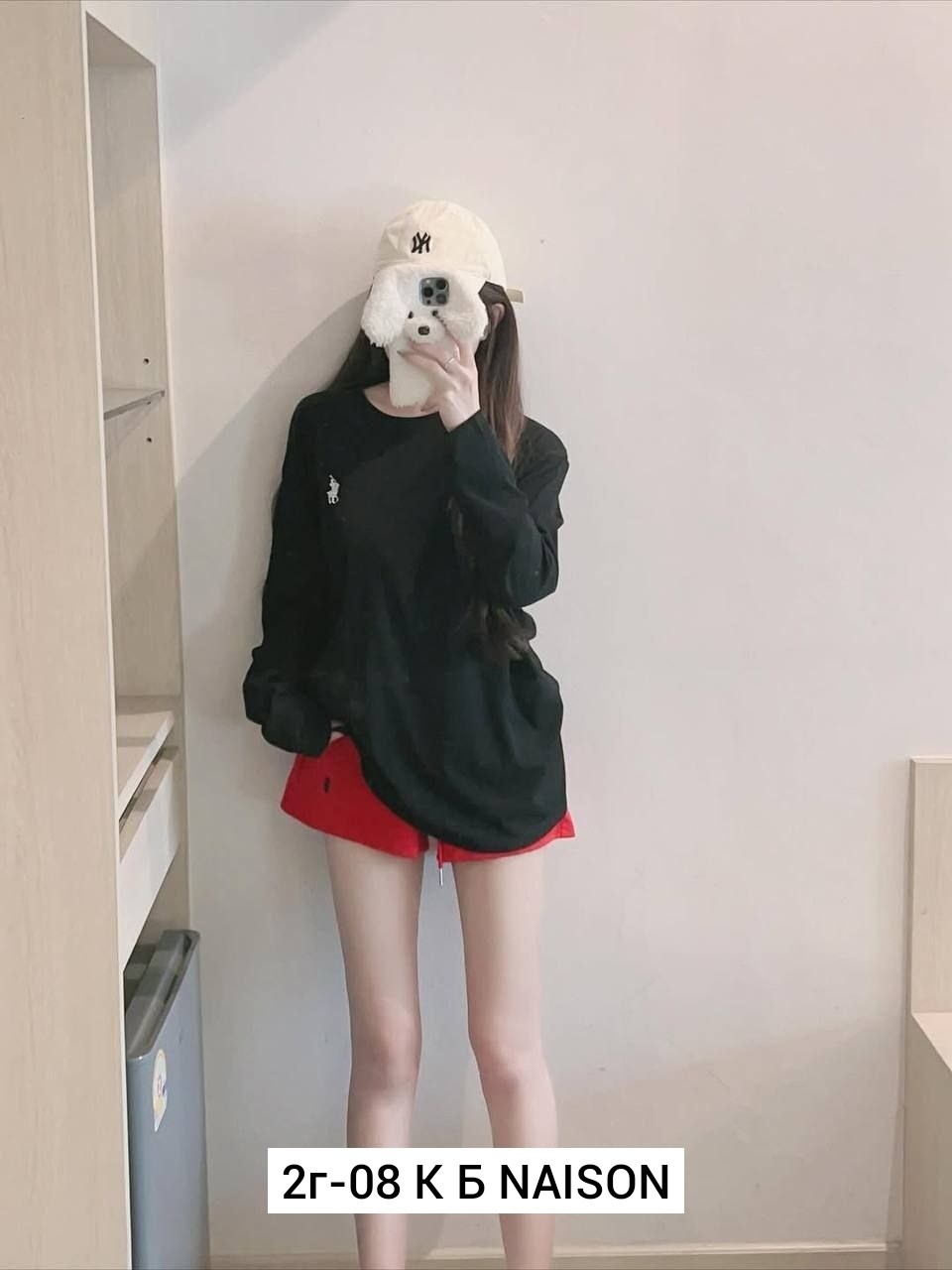 корейская одежда,корейская мода,стиль корейский,корейский стиль одежды,кореянка