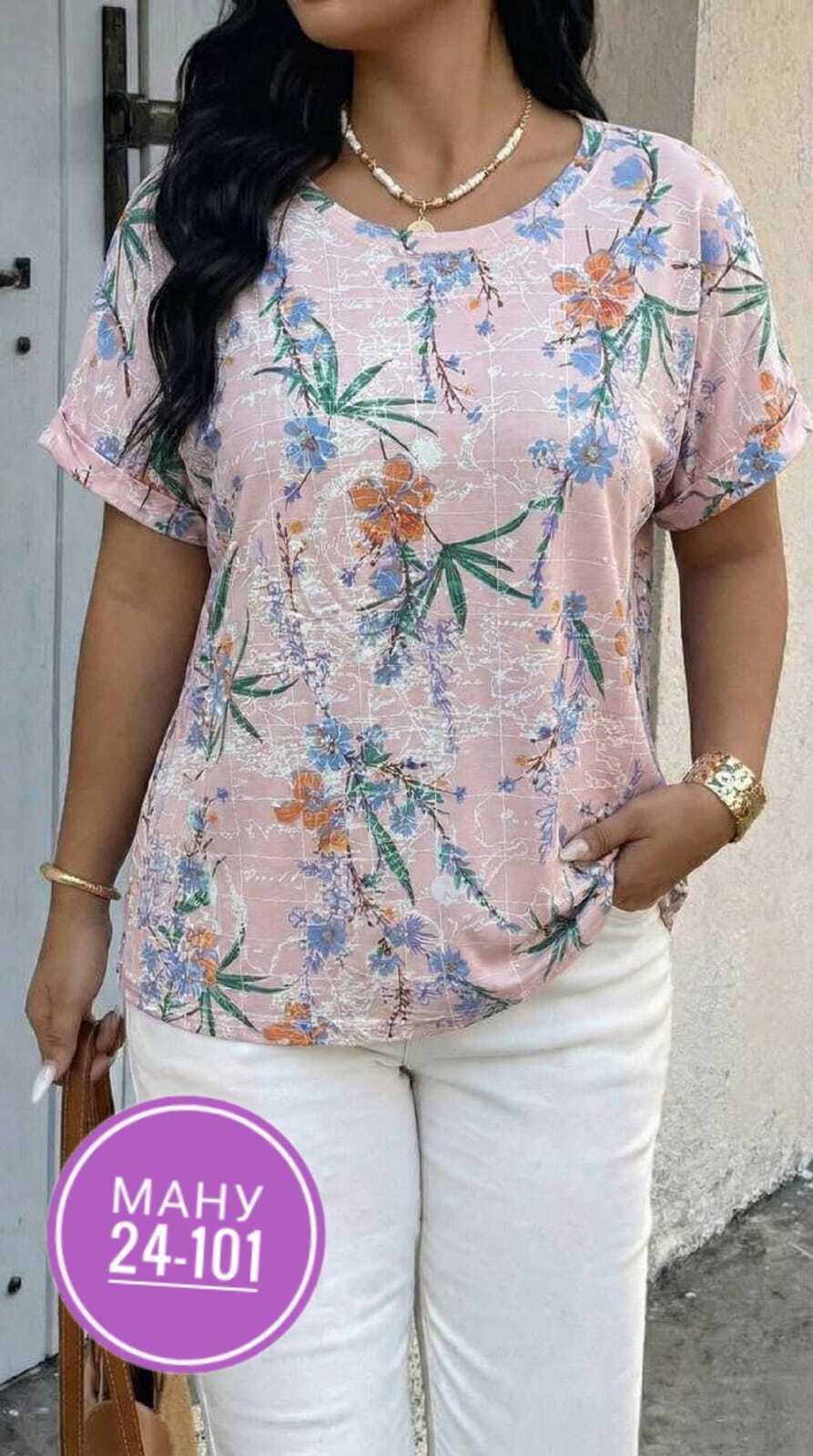 блузка женская,женские блузки больших размеров,летние блузки женские,блузка женская большие размеры,женская блуза
