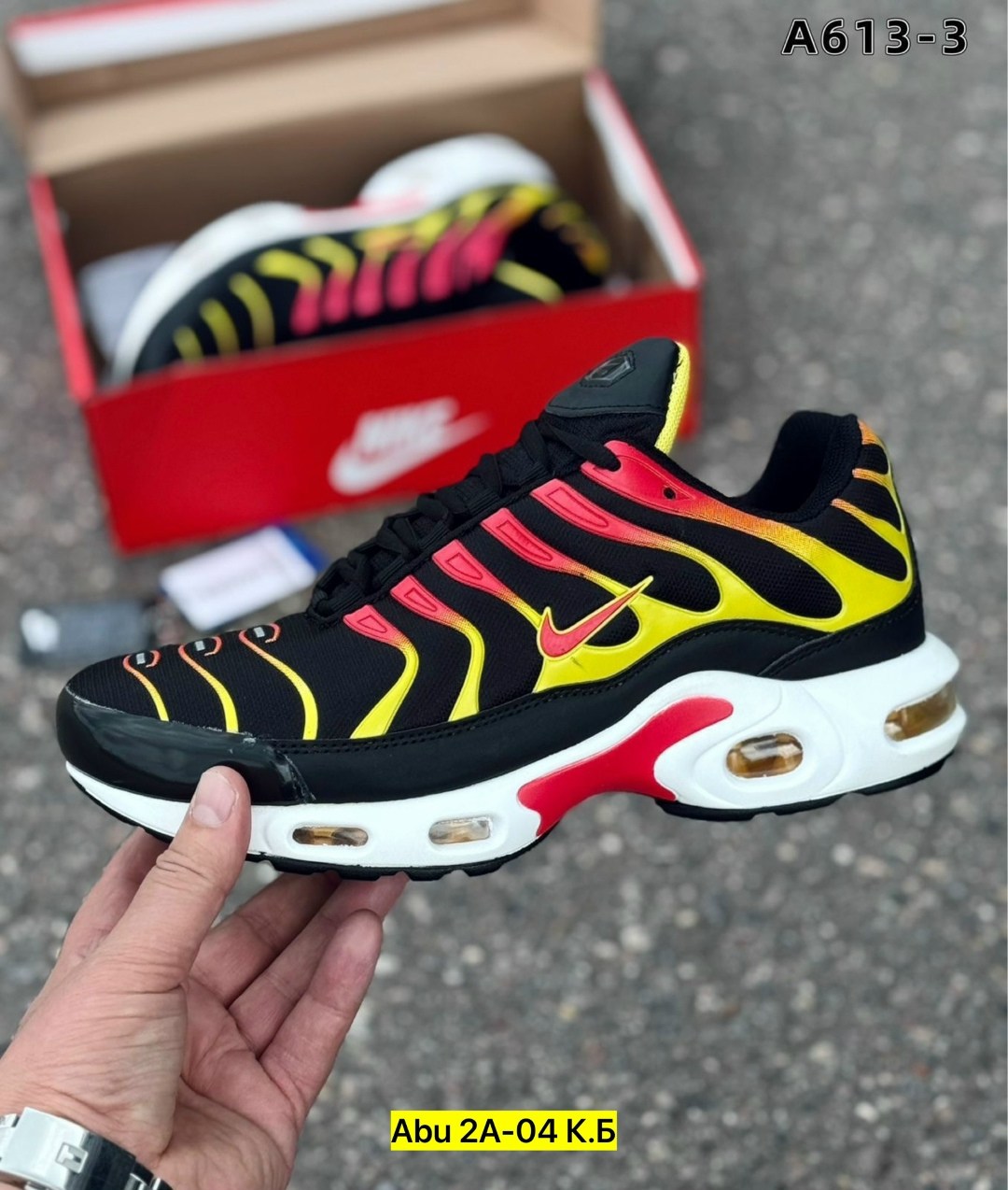 кроссовки nike air max plus tn,кроссовки nike air max plus,nike air max plus tn,кроссовки,nike air max plus white