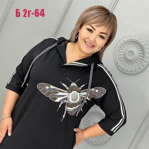 платье женское большие размеры,платья женские 2026,женское платье больших размеров,платье женское больших размеров трикотажное, платье