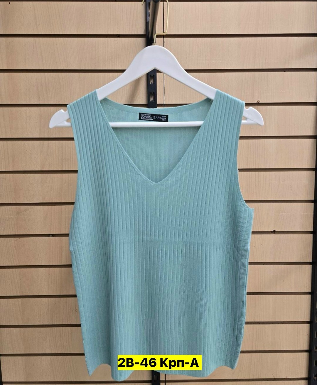 вязаные жилеты женские,жилет женское,трикотажный жилет,майка женская,женская жилетка