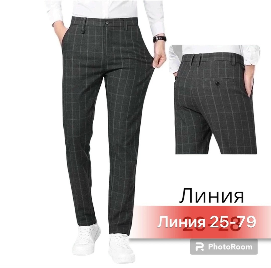 костюмные брюки зауженные из шерсти в клетку,зауженные брюки в клетку cinque,брюки джинсы,костюмные зауженные брюки из шерсти kanzler,костюмные брюки зауженные из шерсти в клетку kanzler