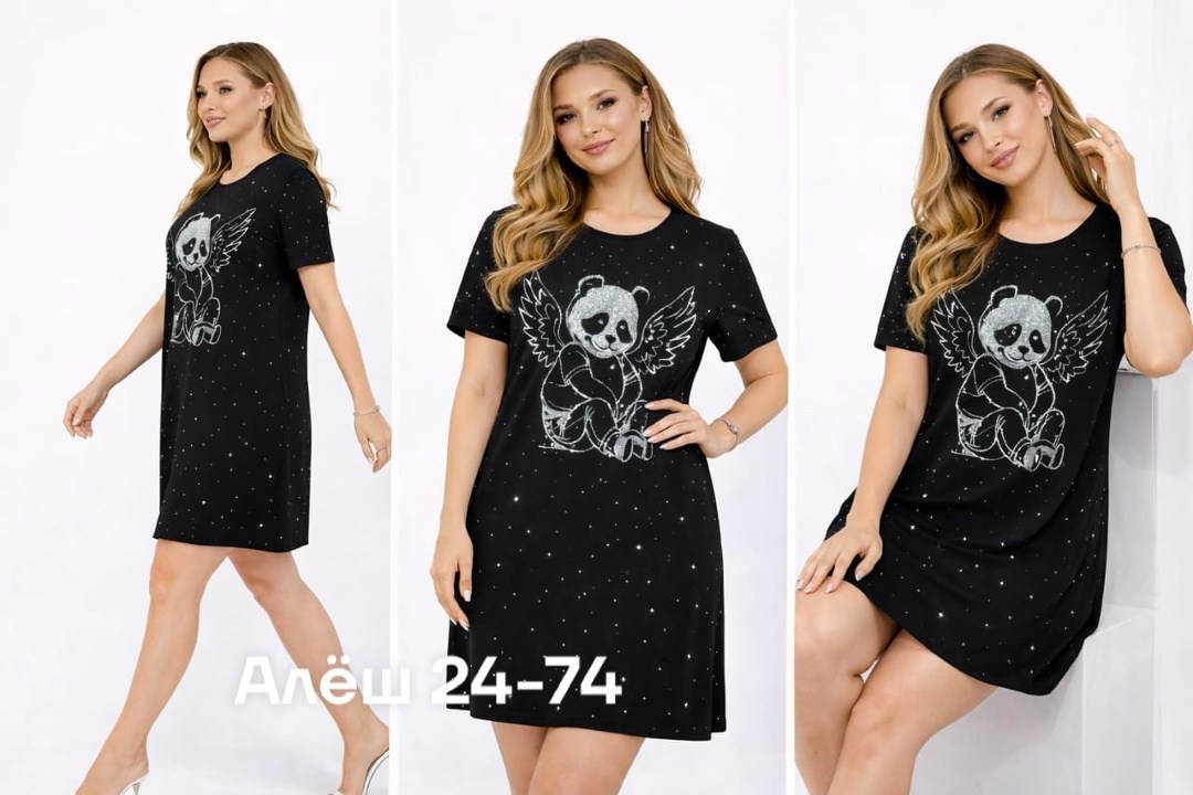 туника женская,платье домашнее женское,платье домашнее,туника домашняя женская,туника домашняя