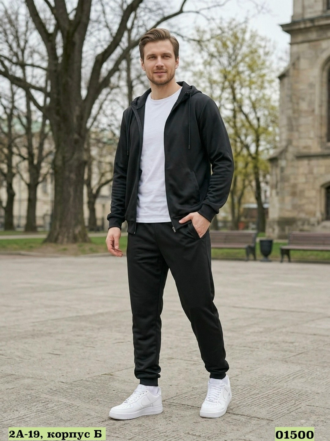 костюм спортивный,спортивный костюм мужской,костюм мужской,мужская мода,серый костюм