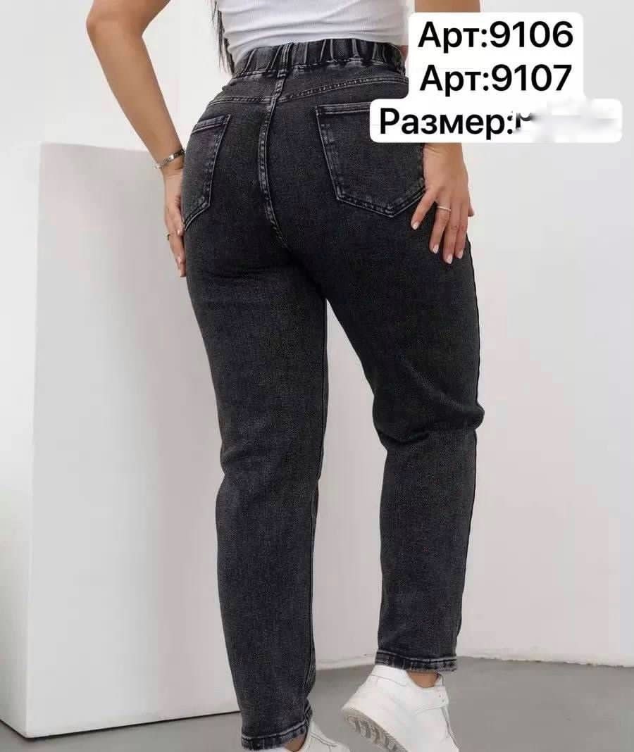 женские джинсы,джинсы широкие,джинсы мом,джинсы,джинсы женские большие размеры