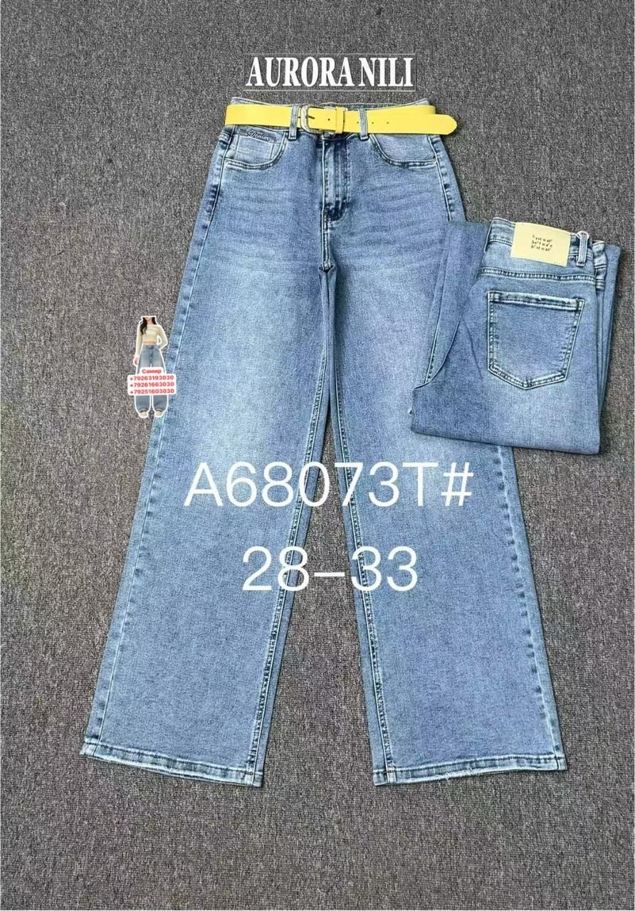 женские джинсы,джинсы,модные джинсы,одежда джинсы,брюки джинсы