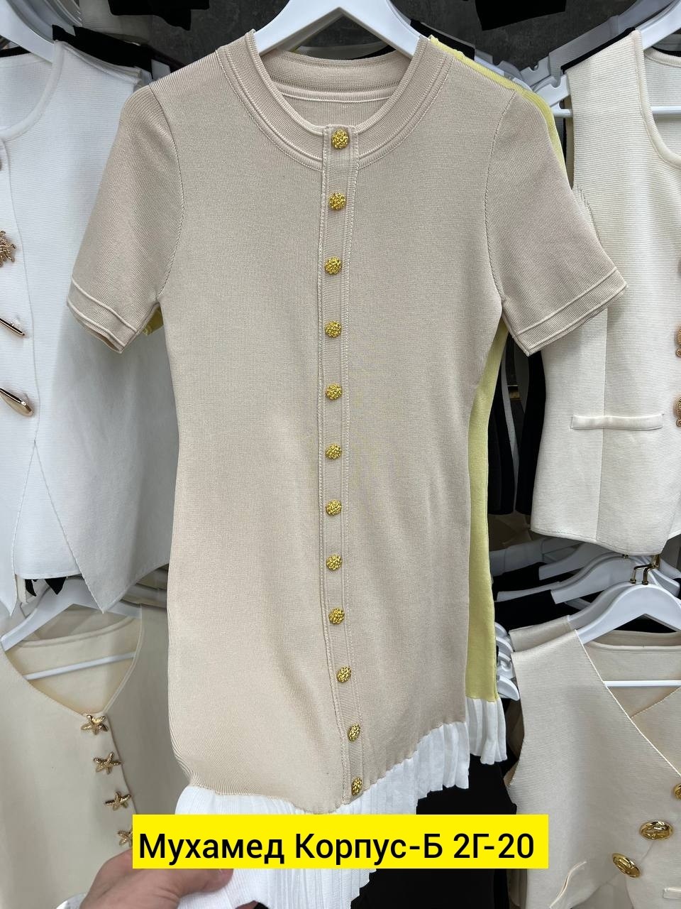 женская кофта,кофта кардиган,кардиган женский,кардиган,кардиган кашемир