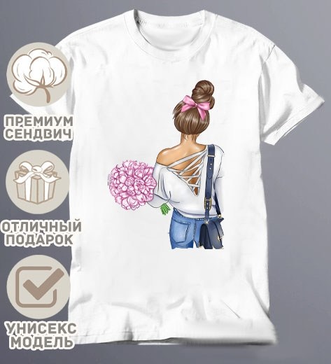 футболка с мишкой тедди,футболка мишка,футболка с рисунком,футболка с мишкой тедди женская,футболка с медвежонком