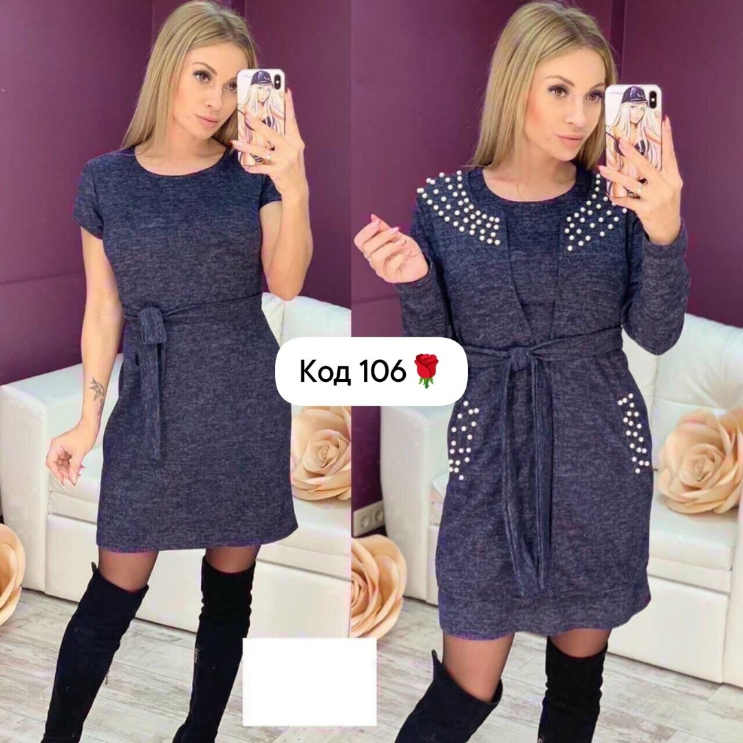 женское платье теплое,женское платье,платье теплое,платье,платье распродажа