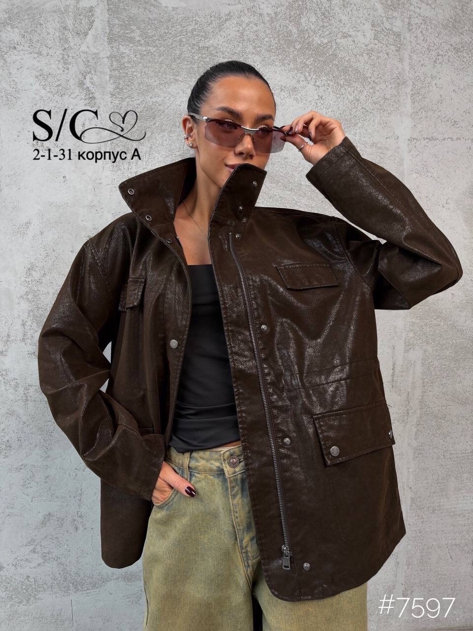 куртка бомбер оверсайз кожаная c&c fashion,куртка бомбер женская,кожаная куртка,бомбер замшевый куртка весенняя оверсайз o&j,куртка косуха